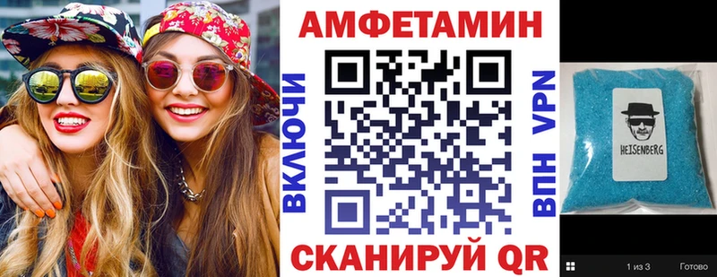 OMG сайт Первомайск АМФ 98%