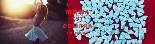 мдпв Белоозёрский