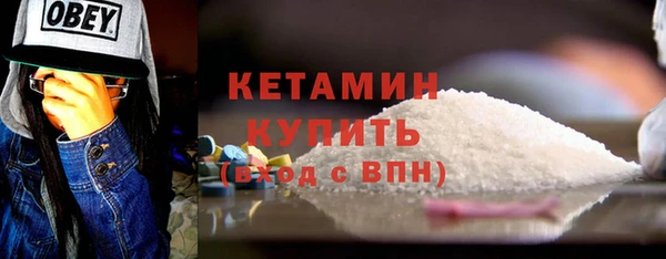 винт Белокуриха