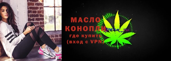 винт Белокуриха