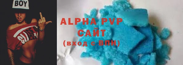 мдпв Белоозёрский