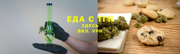 винт Белокуриха