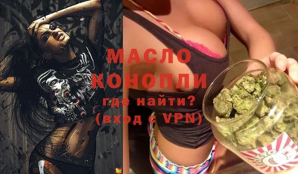 мдпв Белоозёрский