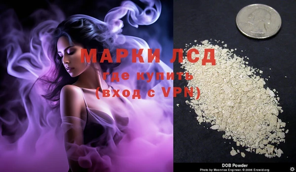 мдпв Белоозёрский