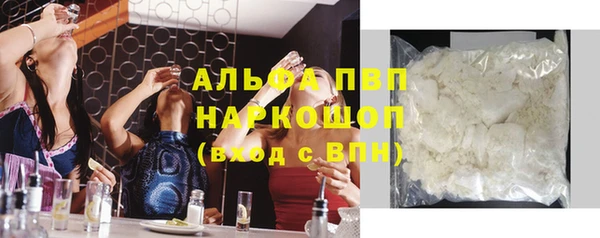мдпв Белоозёрский